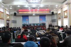 東阿縣牛角店鎮牛南等59個村高標