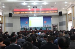 全國新增千億斤糧食生產能力規劃臨